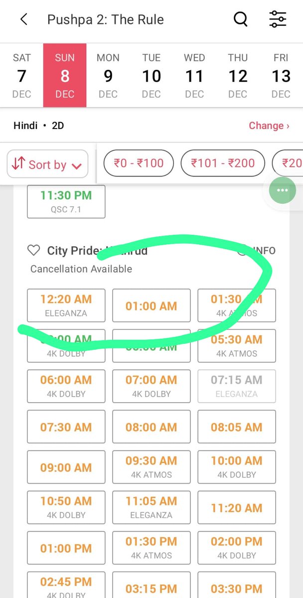 Maharashtra Audience - నిద్ర అయినా మానుకుంటాం కానీ సినిమా చూడాల్సిందే

#Pushpa2TheRule
#AlluArjun  <a href="/alluarjun/">Allu Arjun</a>