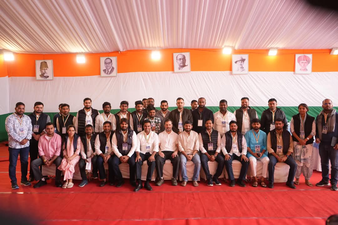 एनएसयूआई राष्ट्रीय कार्यकारिणी बैठक 🔥✨