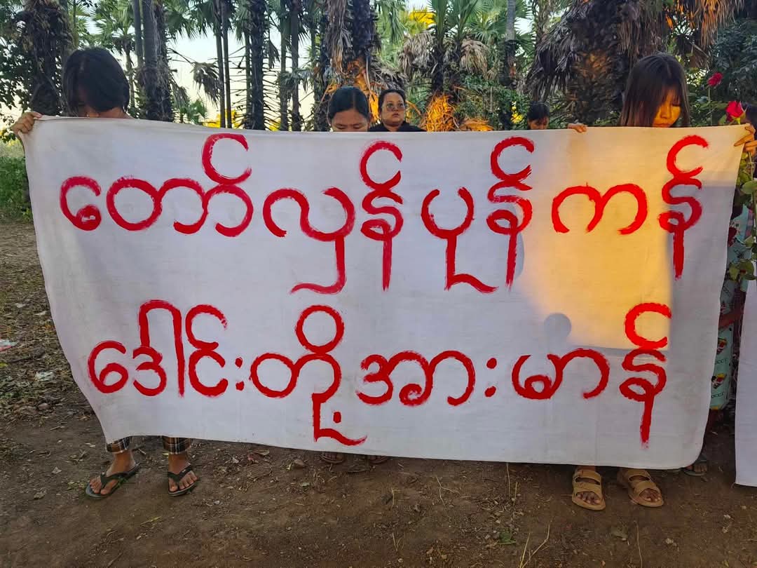 naingnaingaung tweet media