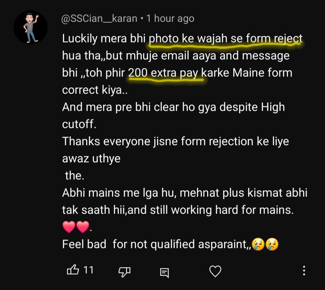 SSC : Staff Selection Commission ❌️
SSC : Super Scam Commission ✅️

Har step par student ko tang karke rakhte hain, form bharwane se lekar selection tak. Wrong question aur form correction ke naam par loot.
#ssc_सुधार_करो
#ssc_sudhar_karo 
youtu.be/UTtzzk4B0HY?si…