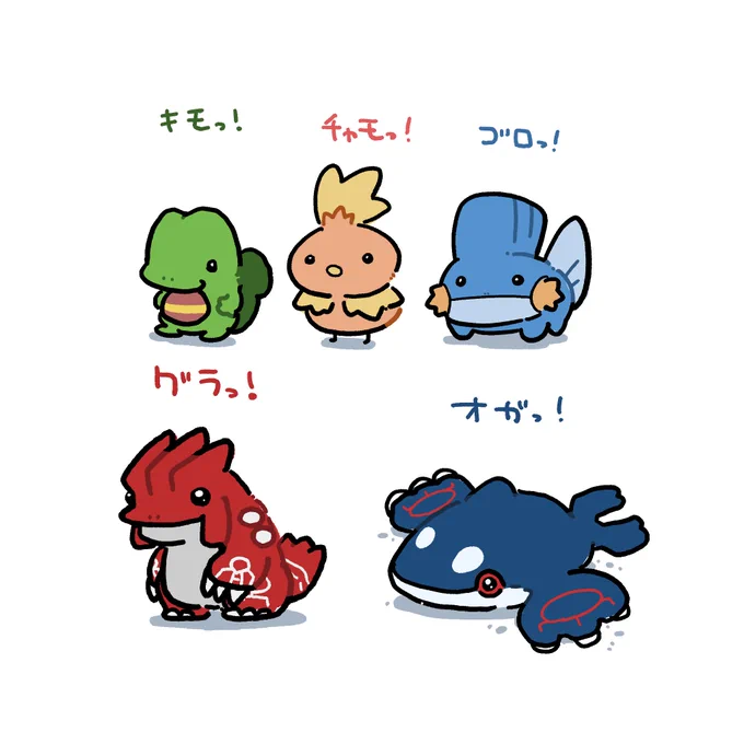 何も見ずに描いたpkmn 