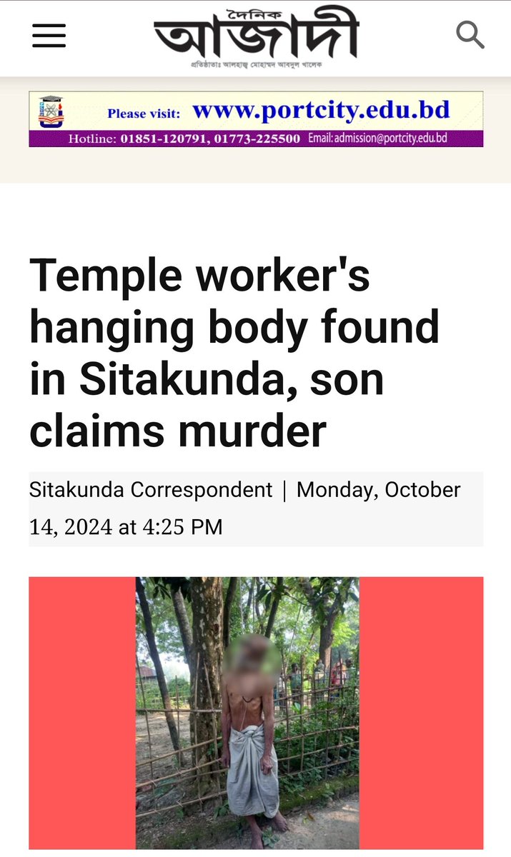 zoo_bear's tweet photo. @AtriNeeraj As per local reports. His Son claims they had a property dispute with victims brother. He says, That could be the reason.  Police said they will be able to know if this is suicide or murder only after post mortem report. This incident is from October.

https://t.co/RsAZBrWuwD https://t.co/n84Fgop99j