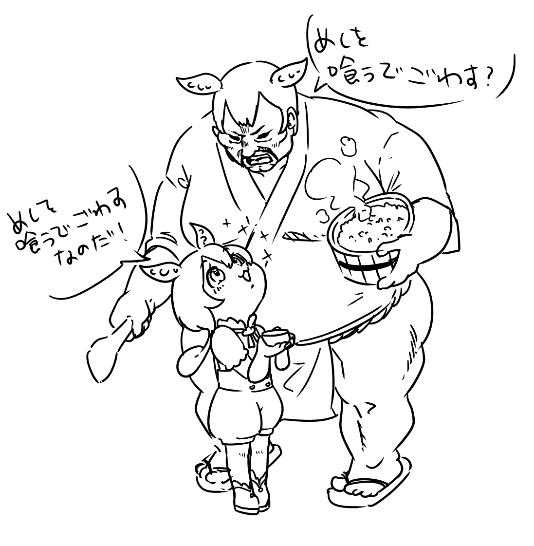 Megane_Iwa's tweet photo. 最近見かけるこの巨漢妖怪もかわいい気がしてきちゃって。 https://t.co/vn1cMgrF7d