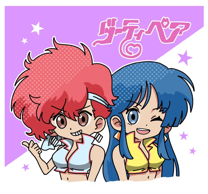 深夜のお絵描きロロロロシアンルーレット! 