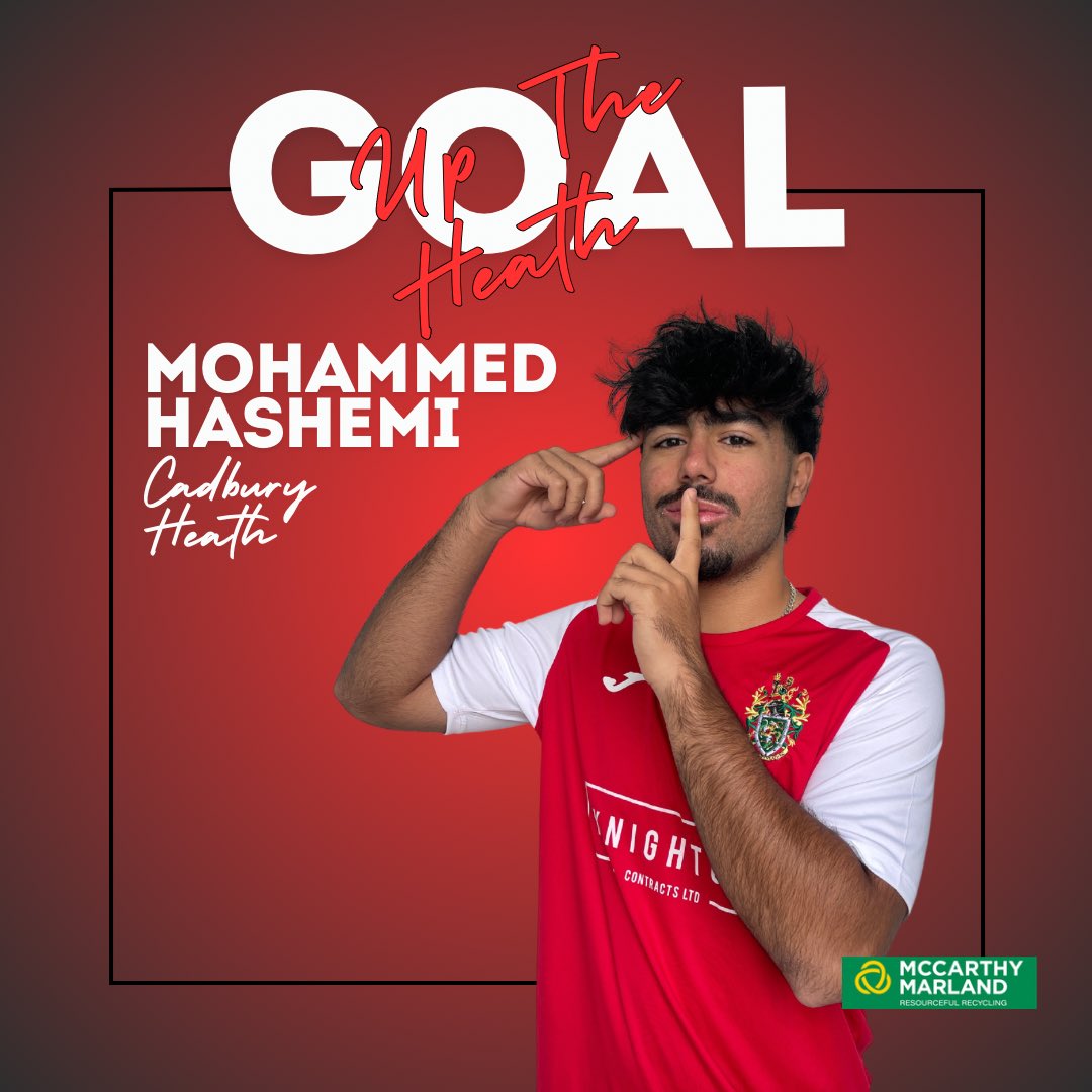 CadburyHeathFC's tweet photo. ⚽️ | 𝙂𝙂𝙊𝙊𝘼𝘼𝙇𝙇!! 𝙁𝙤𝙧 𝙏𝙝𝙚 𝙃𝙚𝙖𝙩𝙝… ⏱️ 87’ mins

Again @KeynshamTownFC are careless in possession as M. Hashemi picks up a loose ball &amp; races through before finishing beautifully down to the GK’s left.

🟠⚫️ 2-5 🔴⚪️

#UpTheHeath⚪️🔴 | @westcountryfb @swsportsnews https://t.co/S12ZTGGax2