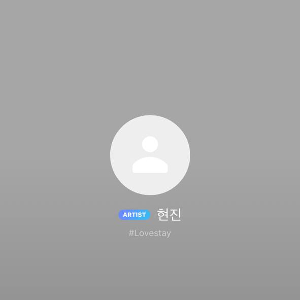 StrayKids_AR's tweet photo. 241207 | قام هيونجين بحذف صورة ملفه الشخصي و قام بتغيير اسمه عبرَ تطبيق ببل 🫧

"هيونجين"

┘ ❁ https://t.co/8UPt802cTH