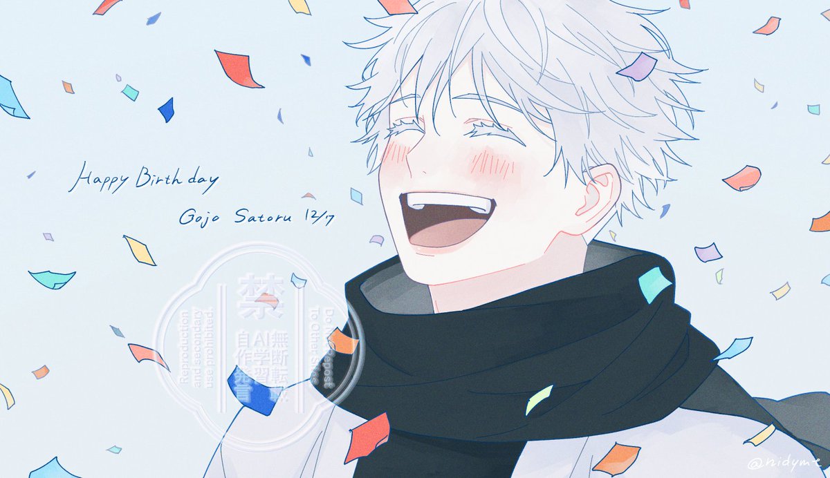 五条悟 「過ぎちゃったけどおめでとう#五条悟生誕祭2024 #五条悟誕生祭2024 」|ゆ.み.こ.のイラスト
