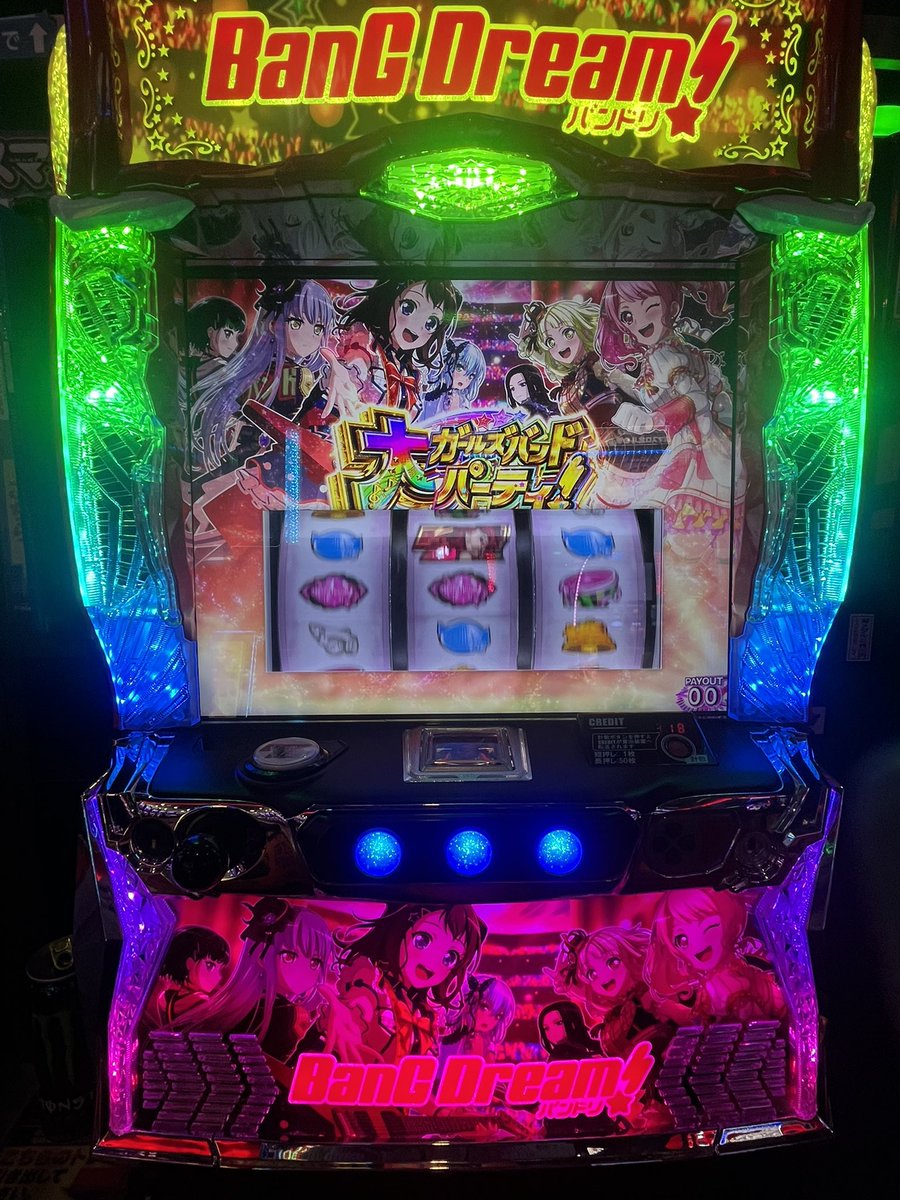 完全復活元気にやってますよ‼️