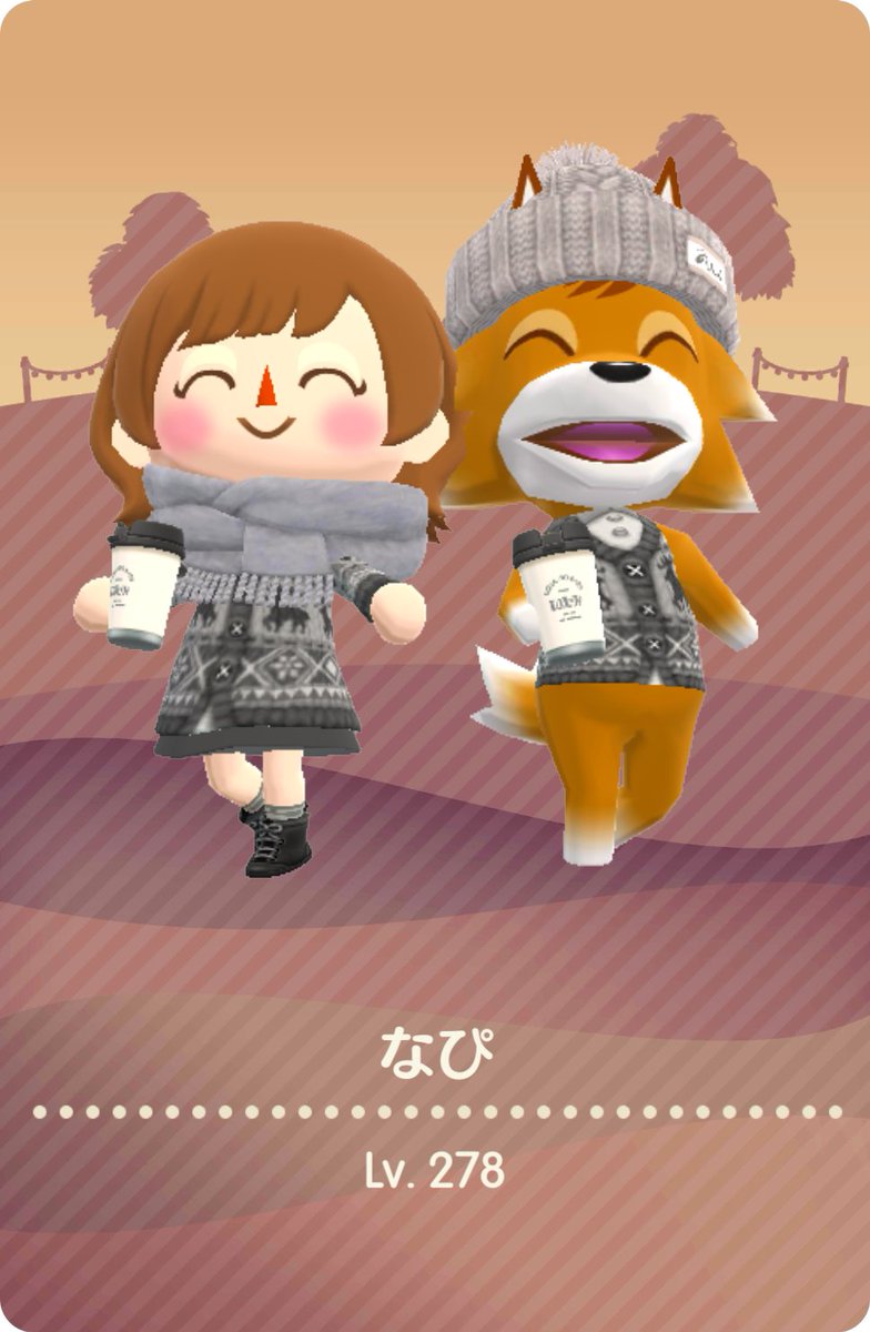 napi_acpc__'s tweet photo. .

黒 × ｸﾞﾚｰｺｰﾃﾞ🖤︎🤍

復刻中のｶｰﾃﾞｨｶﾞﾝ可愛かったので
新しく作りました！

#ポケ森 #ポケ森コンプリート 
#マイキャンパーカード https://t.co/4wYDYJQuQN