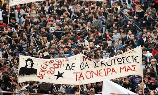 vasilikiathnspl's tweet photo. 1/ 6 Δεκεμβρίου '08:Ο 15χρονος Αλέξανδρος #Γρηγοροπουλος δολοφονείται από τον Κορκονέα στα #Εξάρχεια.Ξεσπά η εξέγερση της γενιάς των 700€, ενάντια στον αυταρχισμό και τα νεοφιλελεύθερα αδιέξοδα. Μια σφαίρα, σύμβολο του αυταρχισμού που γεννά η νεοφιλελεύθερη πολιτική. https://t.co/wjDU2HpTzo
