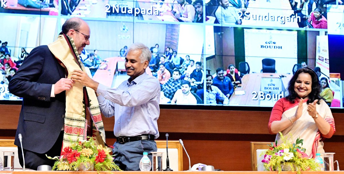 ନୋବେଲ ପୁରସ୍କାର ପ୍ରାପ୍ତ ବିଶିଷ୍ଟ ଅର୍ଥନୀତିଜ୍ଞ ମାଇକେଲ କ୍ରେମର୍ ଆଜି ଲୋକସେବା ଭବନରେ ଆୟୋଜିତ ଏକ ବକ୍ତୃତା କାର୍ଯ୍ୟକ୍ରମରେ ଓଡ଼ିଶାର ପ୍ରଶାସନିକ ଅଧିକାରୀ, ଶିକ୍ଷାବିତ୍, ଛାତ୍ରଛାତ୍ରୀ ଓ ଗବେଷକମାନଙ୍କୁ ଉପାଦେୟ ବକ୍ତୃତା ପ୍ରଦାନ କରିଥିଲେ। 

ରାଜ୍ୟ ସରକାରଙ୍କ ଯୋଜନା ଓ ସଂଯୋଜନ ବିଭାଗ ତରଫରୁ ଏହି କାର୍ଯ୍ୟକ୍ରମ ଆୟୋଜିତ ହୋଇଥିଲା।