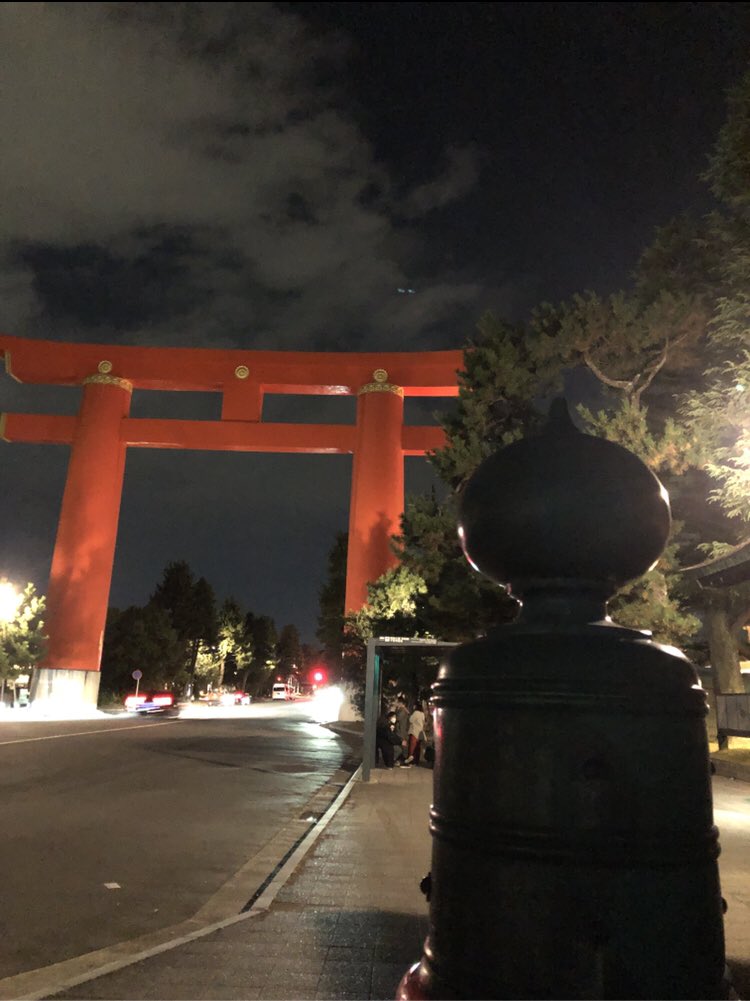 nin1682's tweet photo. 至公至平⛩️
生知安行🏮❤️‍🔥
#驚きと感動リレー1208
神平宮安✨💫🌟彡 https://t.co/IuDU5sEXsi
