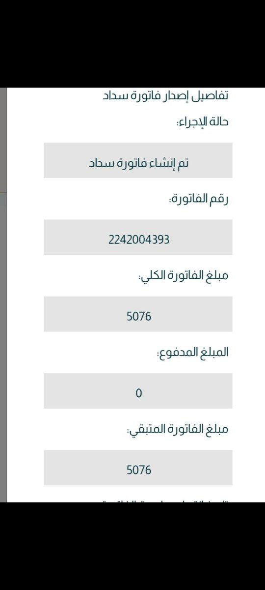 محسن tweet media