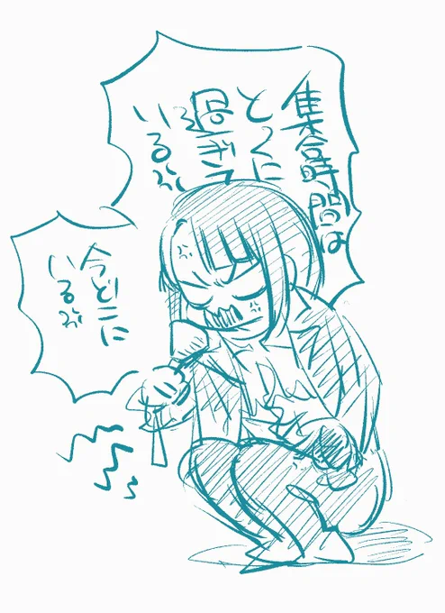 自分は畑当番サボるのに 