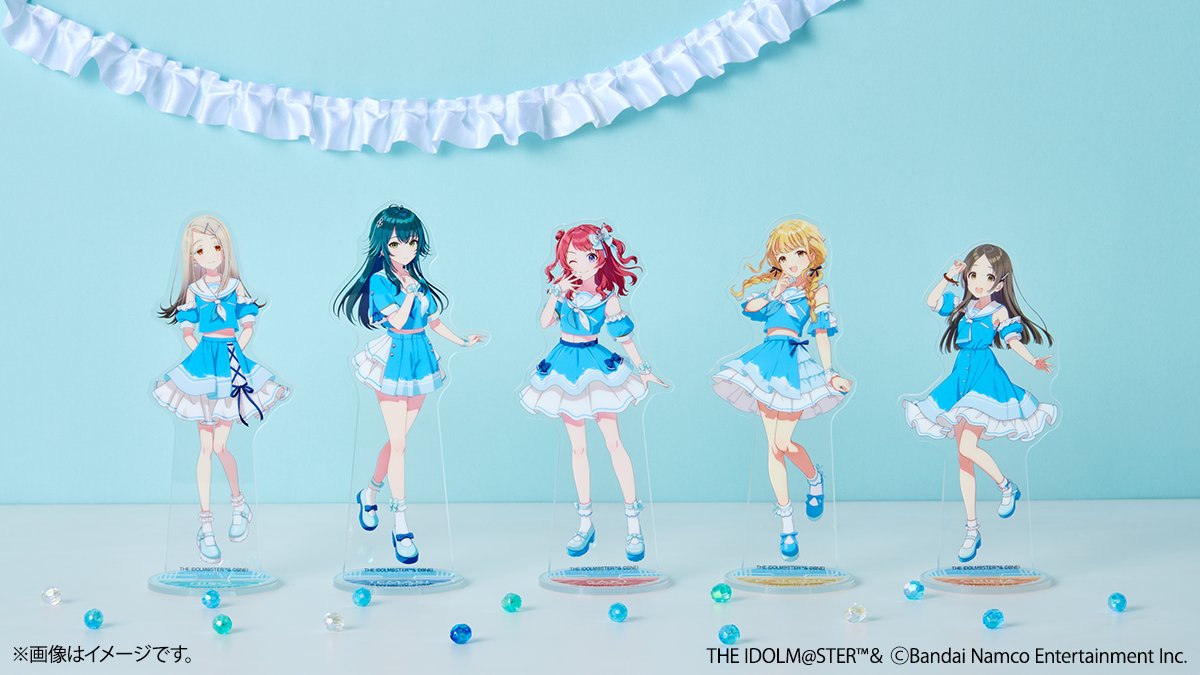 学園アイドルマスター　ローソン限定　もちどる　藤田ことね　月村手毬　2個セット① もちどる（月村 手毬）【＠Loppi・HMV限定】 : 学園アイドル