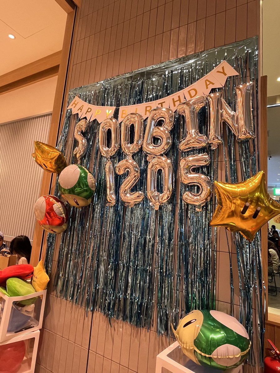 bgymze's tweet photo. Went to celebrate soobin’s birthday with moas 🐰🥰 

#SuperSoobin
#SoobinWorld24🏰
#SOOBIN #수빈 #スビン
#투모로우바이투게더 #TOMORROW_X_TOGETHER #TXT https://t.co/SjJYN35dzL