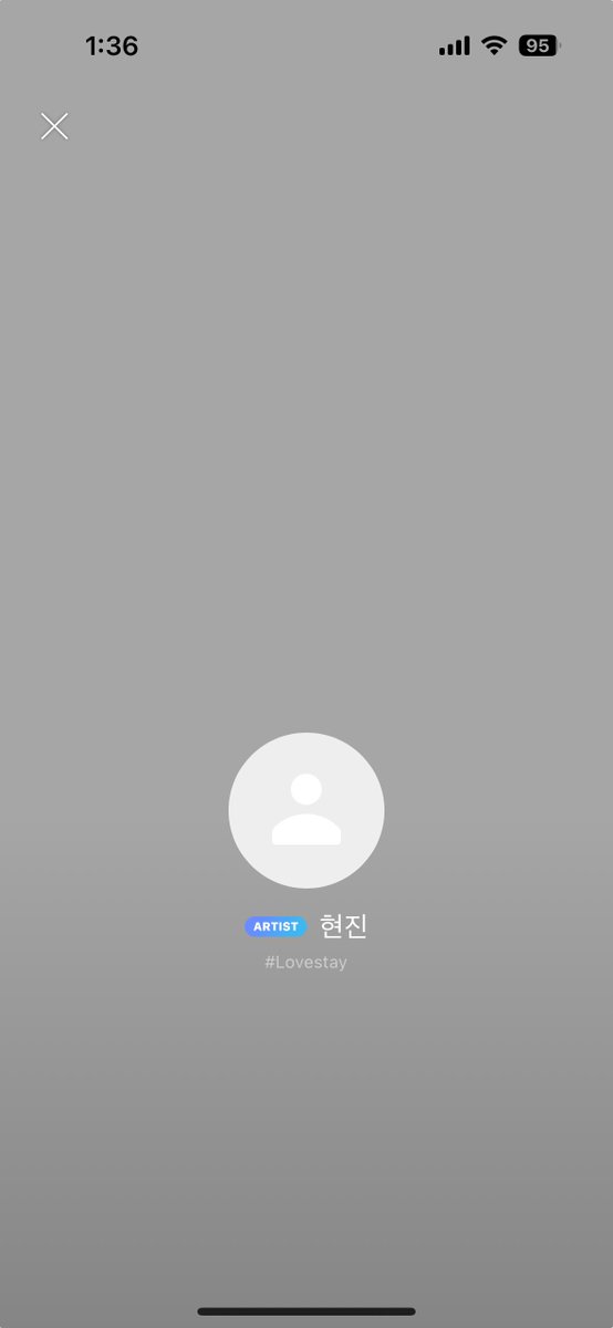 난 현진이가 저렇게 다 바꿔가면서(프사, 배사, 대화 배경, 이름) 용기를 내 말 할 줄은 몰랐어 굳이 직접 관련된 얘기를 할 필요 없는데 리스크 감수해가면서까지.. 물론 완전히 언급한 건 아니지만 본인 팬들이 응원봉 들고 집회간 사실을 알고 걱정해주고 사랑한다고 해준 게 감동적이고 고마움