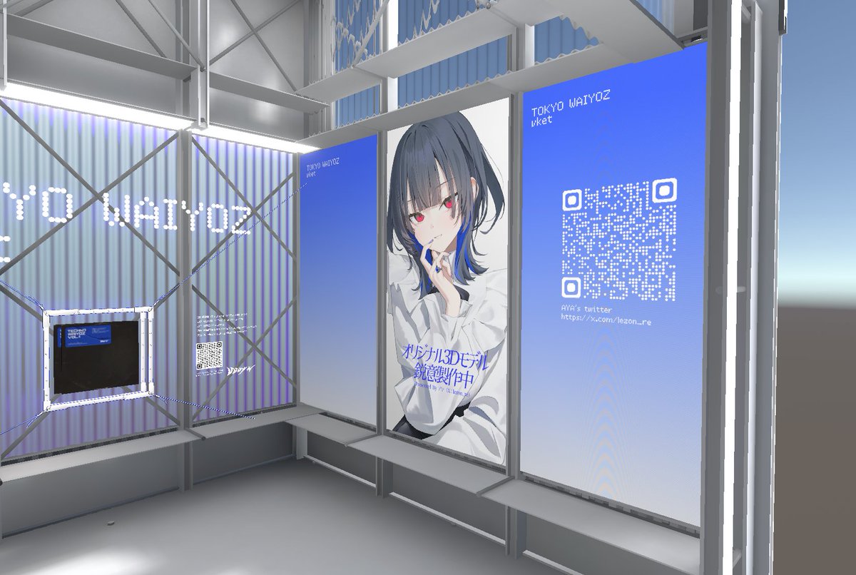 ROKUMORI_ -VRC tweet media
