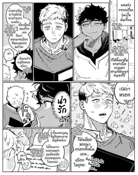 カブライ🍅🧀
(3/3) 