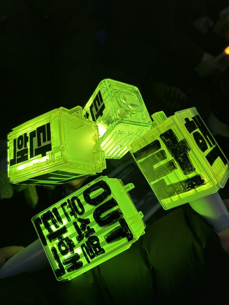 여의도에서 시즈니들 왕창 만나고옴