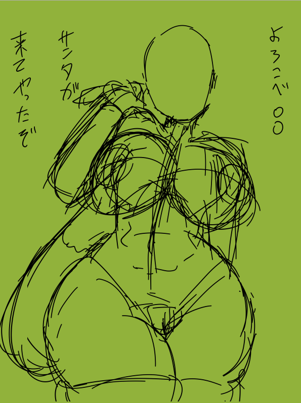 ちょっと早いけどサンタさん描いてます 