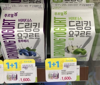 내가 친노다 ! 🌙✨🎗🕯️ tweet media