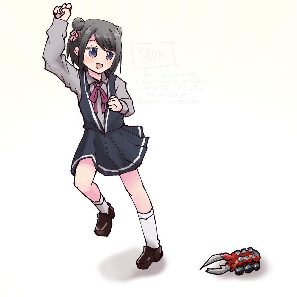 「駆ける黒江ちゃん 」|ウサ小のイラスト