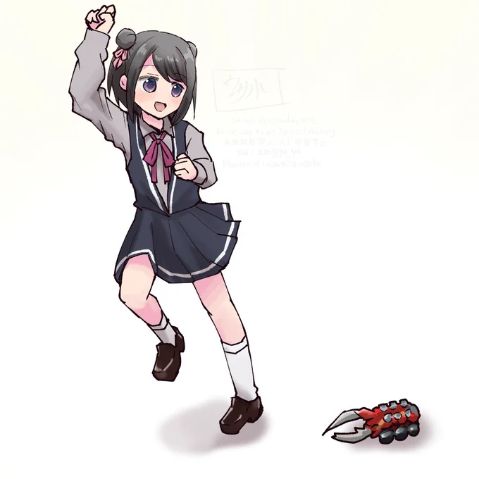 駆ける黒江ちゃん 