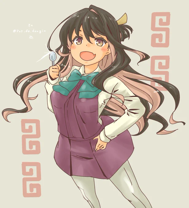 チャーハン待ち波#艦これ 