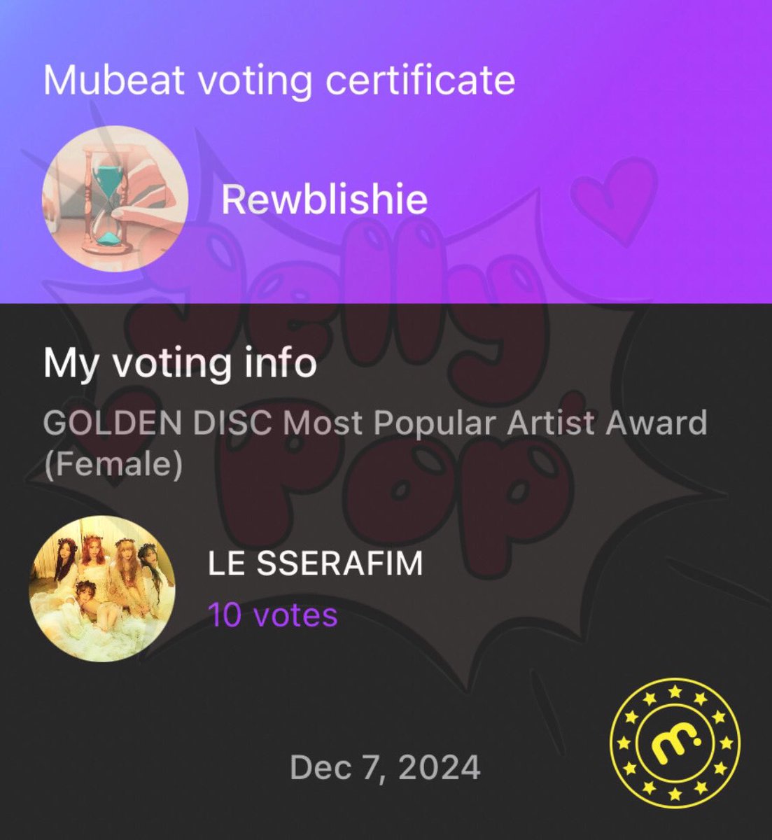 Jellypop Voting🍬 CLOSED tweet media