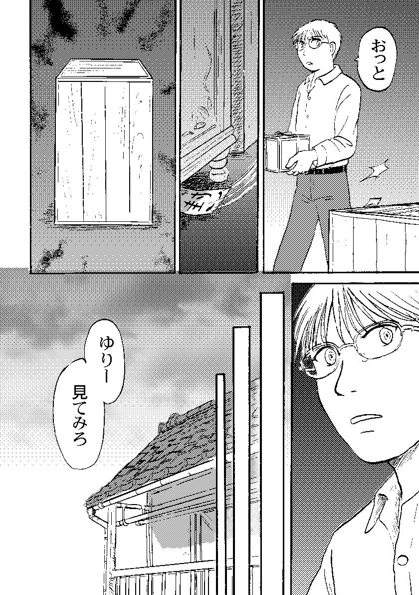 (2/5) 