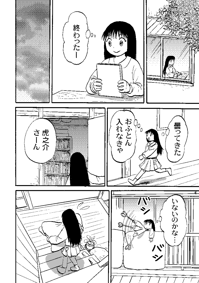 (3/5) 