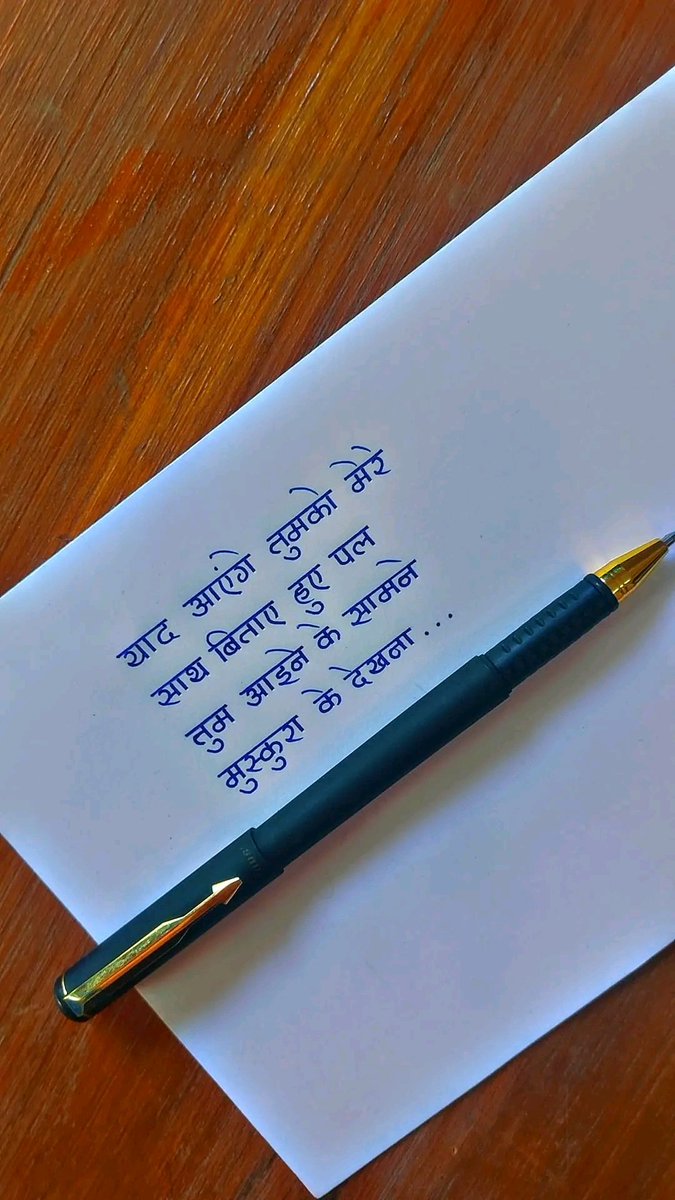 manishkushw3108's tweet image. 