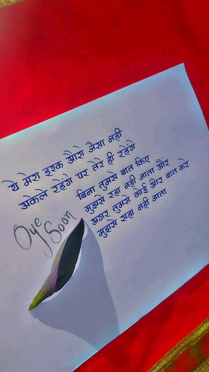 manishkushw3108's tweet image. 