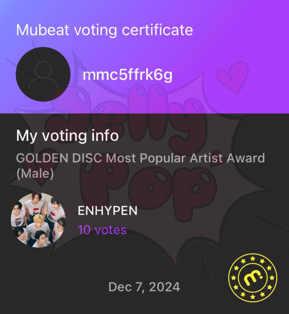 Jellypop Voting🍬 CLOSED tweet media
