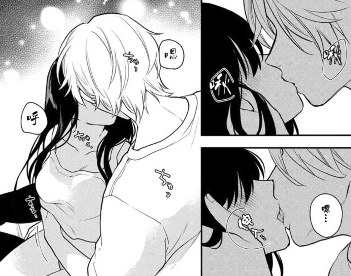 Romanticaps🌹 (@romanticaps_) on Twitter photo 