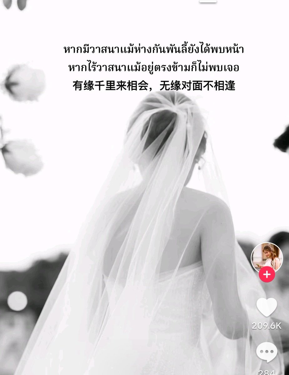 Charlotte 😊 tweet media