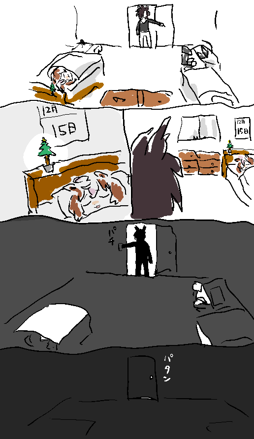 クリスマス #ウマ娘 