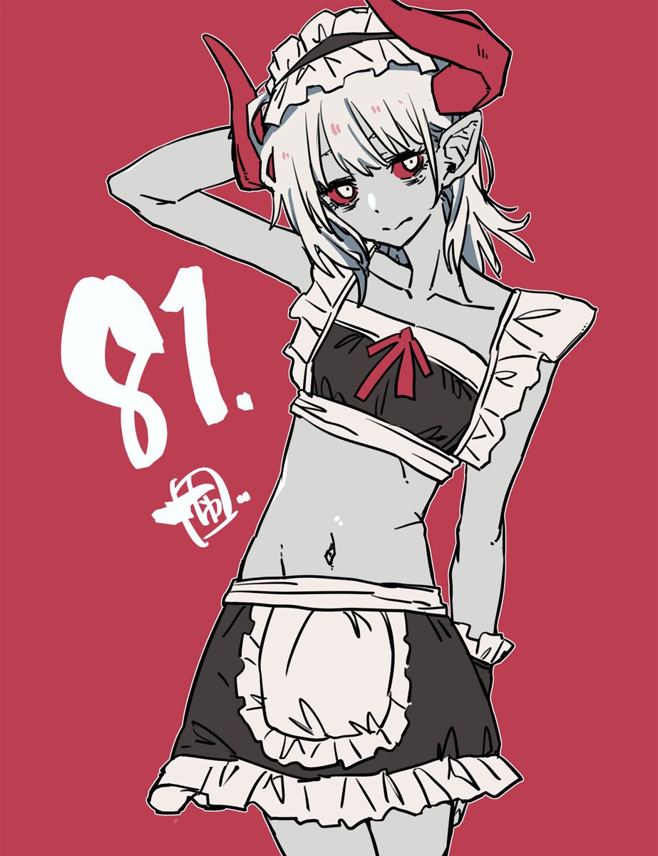 何日続くかな。今日は白悪魔なメイドさんでした。 