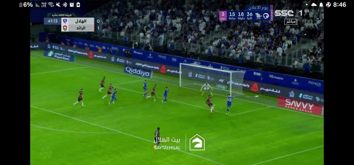 ميتروفيتش شارك في الكورة وهو متسلل
والفار ولا حتى شيك 😁
#الهلال_الرايد