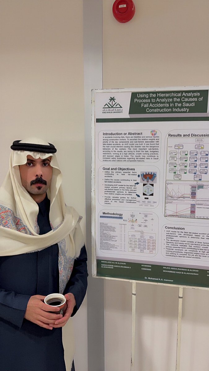 عبد العزيز الزهيري tweet media