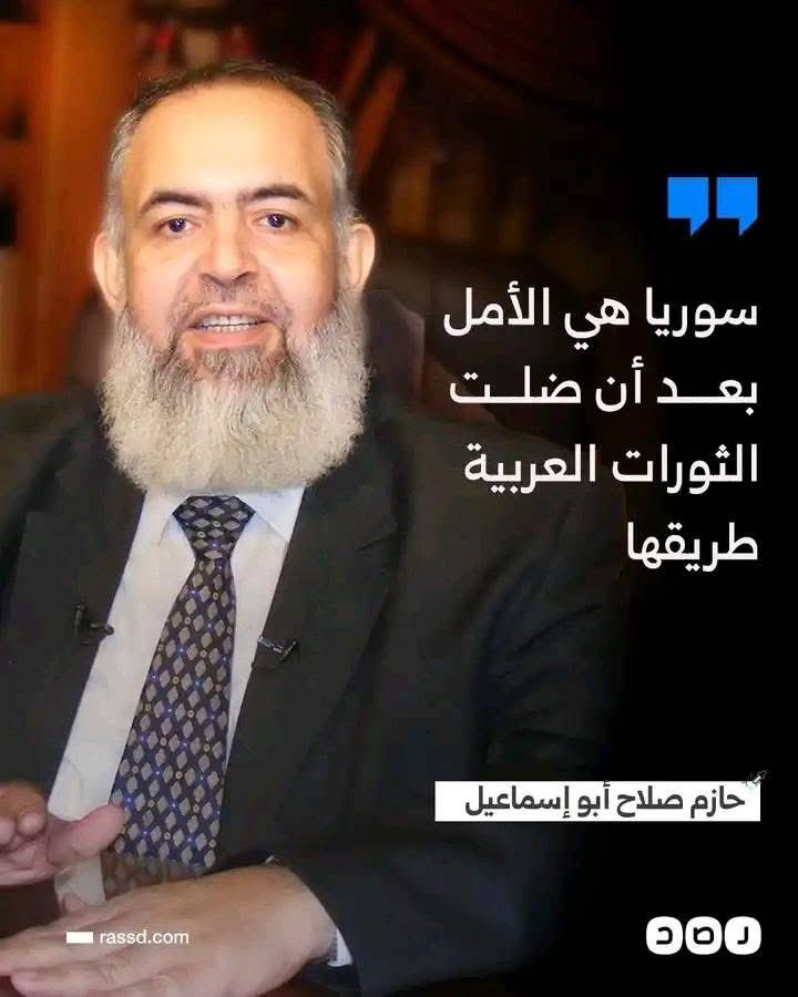 ghost_girl2023's tweet photo. فك الله أسر الرجال🤲 https://t.co/UmCjIiFXcl