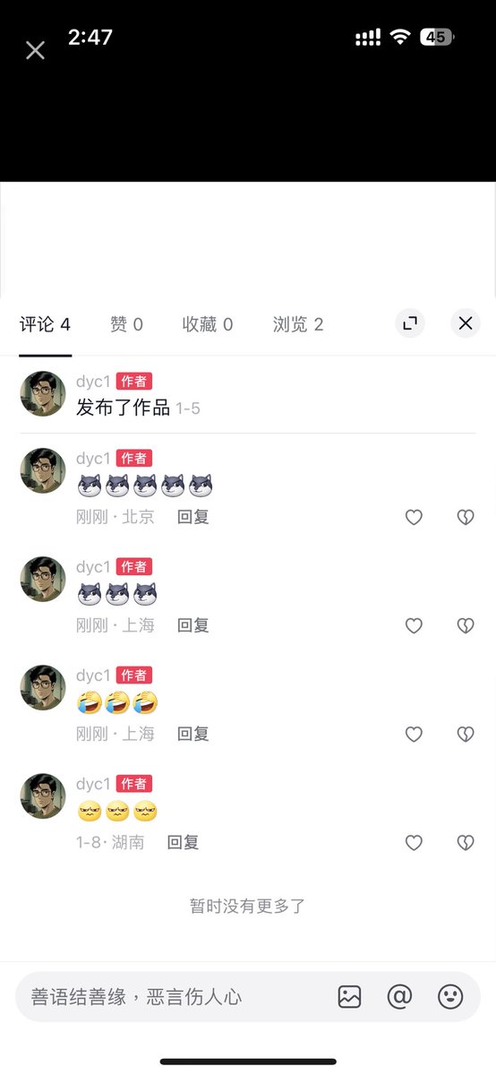 Alexis471174's tweet photo. 劲爆不断！活动不断！价格优惠！欢迎前来咨询！

全世界200+国家节点，
家宽IP，住宅IP，原生IP等。

修改小红书ip属地、修改微博IP属地、修改抖音国内IP属地

#抖音风 #小火箭  #节点  #VPN #抖音ip #梯子推荐 #小红书IP #IP属地 https://t.co/QgU2tnonKh
