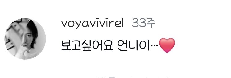 specterroad's tweet photo. 수연미주 드세요 https://t.co/1RlJBSTtgK