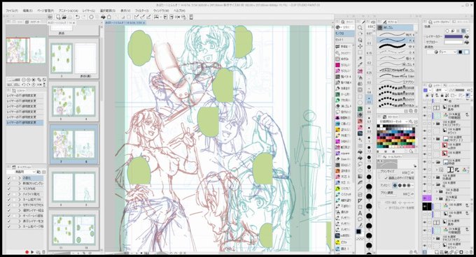 ライブでここまで進みました #今日のライブ進捗 https://t.co/l9KPG33a5j 