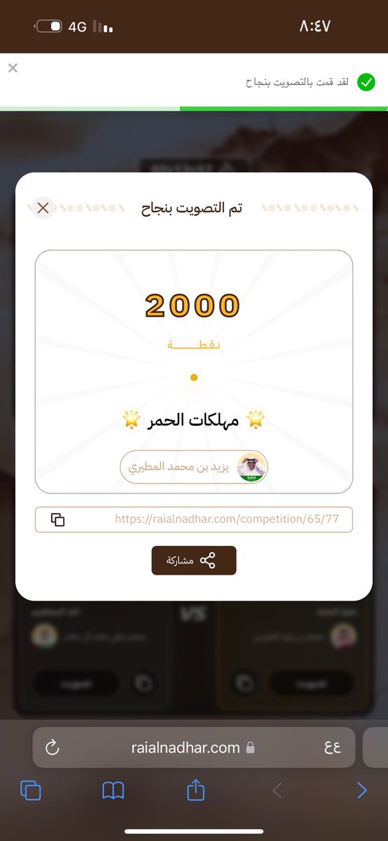 mtir18's tweet photo. @y3050_ https://t.co/lrxY5CV93j