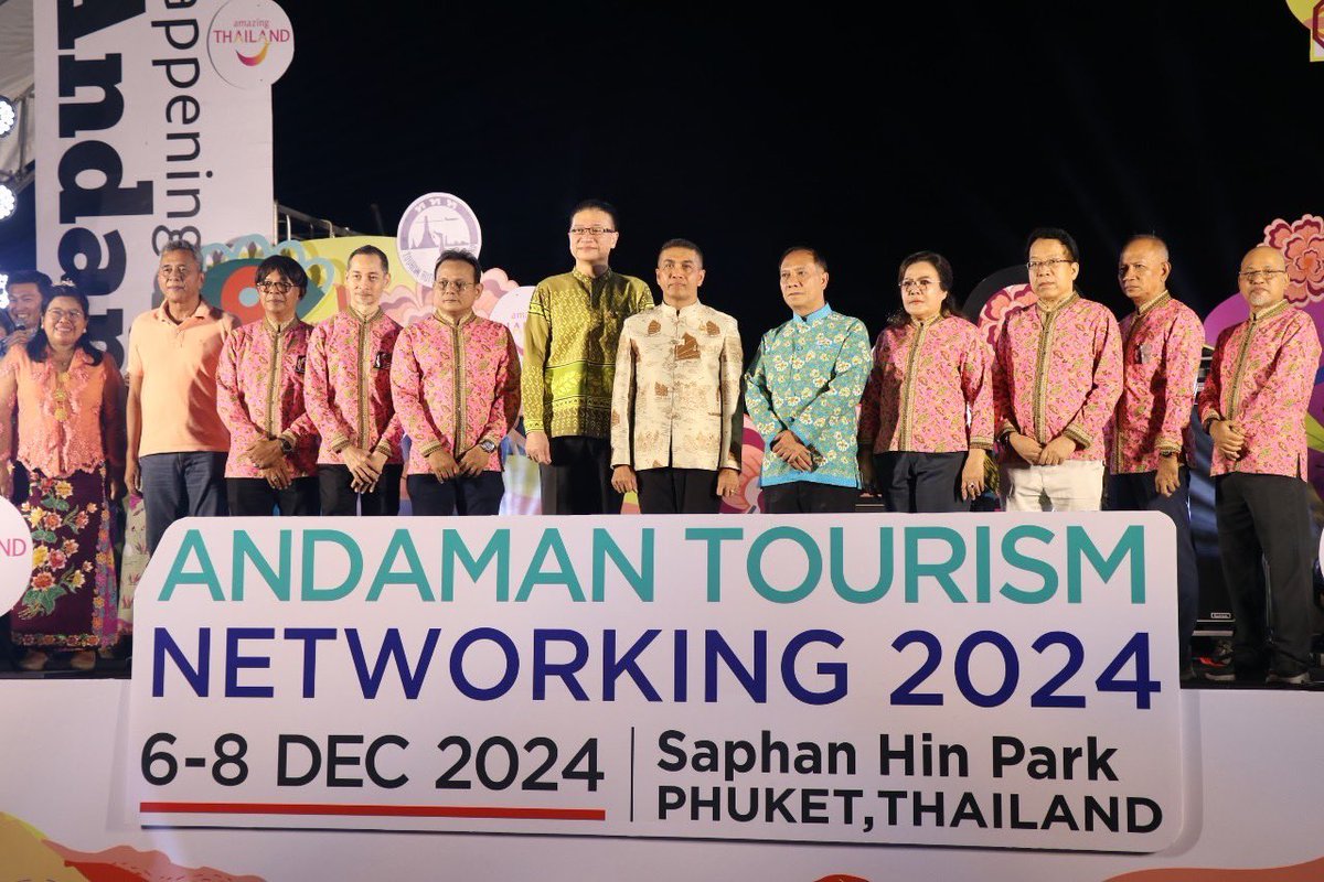 soponprd's tweet photo. งาน Andaman Tourism Networking 2024 นักท่องเที่ยวและผู้ประกอบการร่วมงานอย่างคึกคัก พร้อมผลักดันเชื่อมโยงการท่องเมี่ยวทุกภูมิภาคสู่สากล #ElectionDay #ENHYPEN https://t.co/t1E6CbB8bU