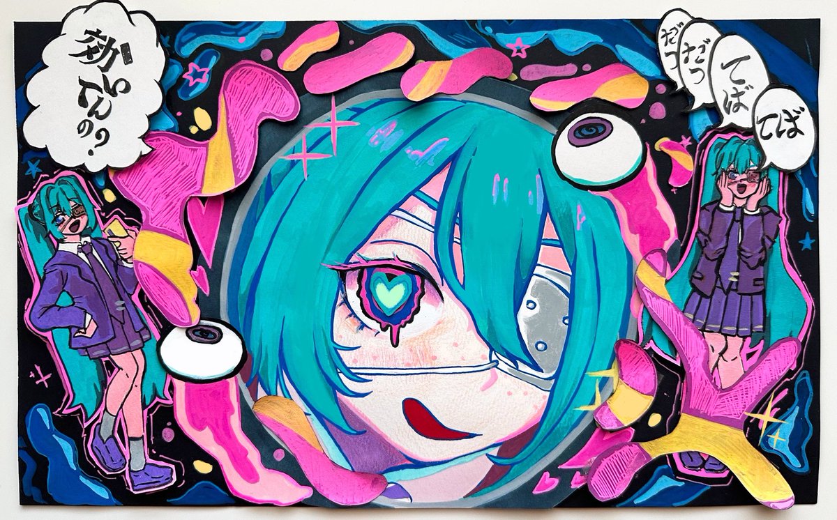 fruniper's tweet image. 👁️‍🗨️MWAH! #DECO27 #初音ミク