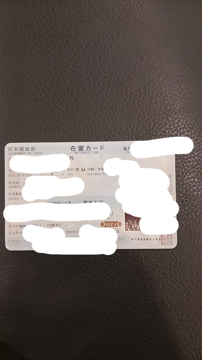 🇮🇪 FishandChipper 🇮🇪 tweet media