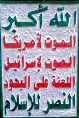 ثائر 2023جديد tweet media